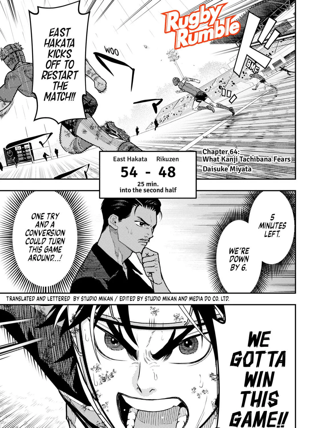 Rugby Rumble Chapter 64 page 1 - 