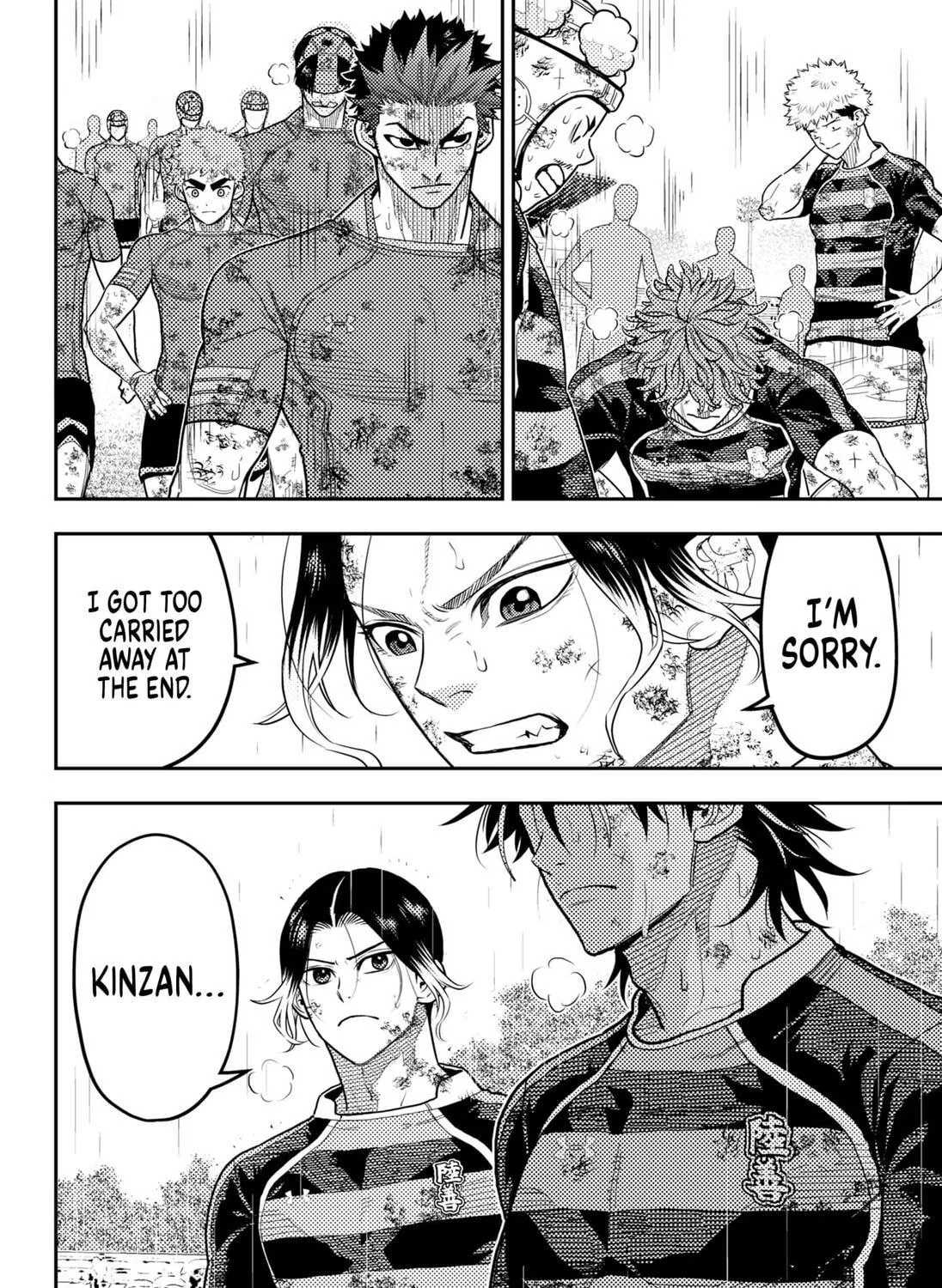 Rugby Rumble Chapter 66 page 11 - 