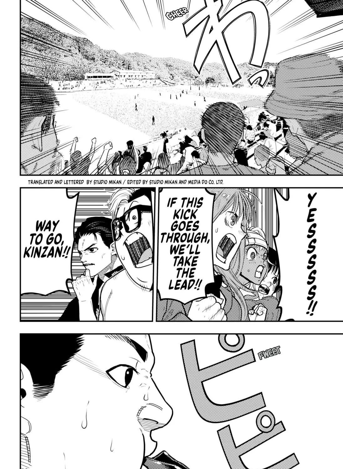 Rugby Rumble Chapter 66 page 3 - 