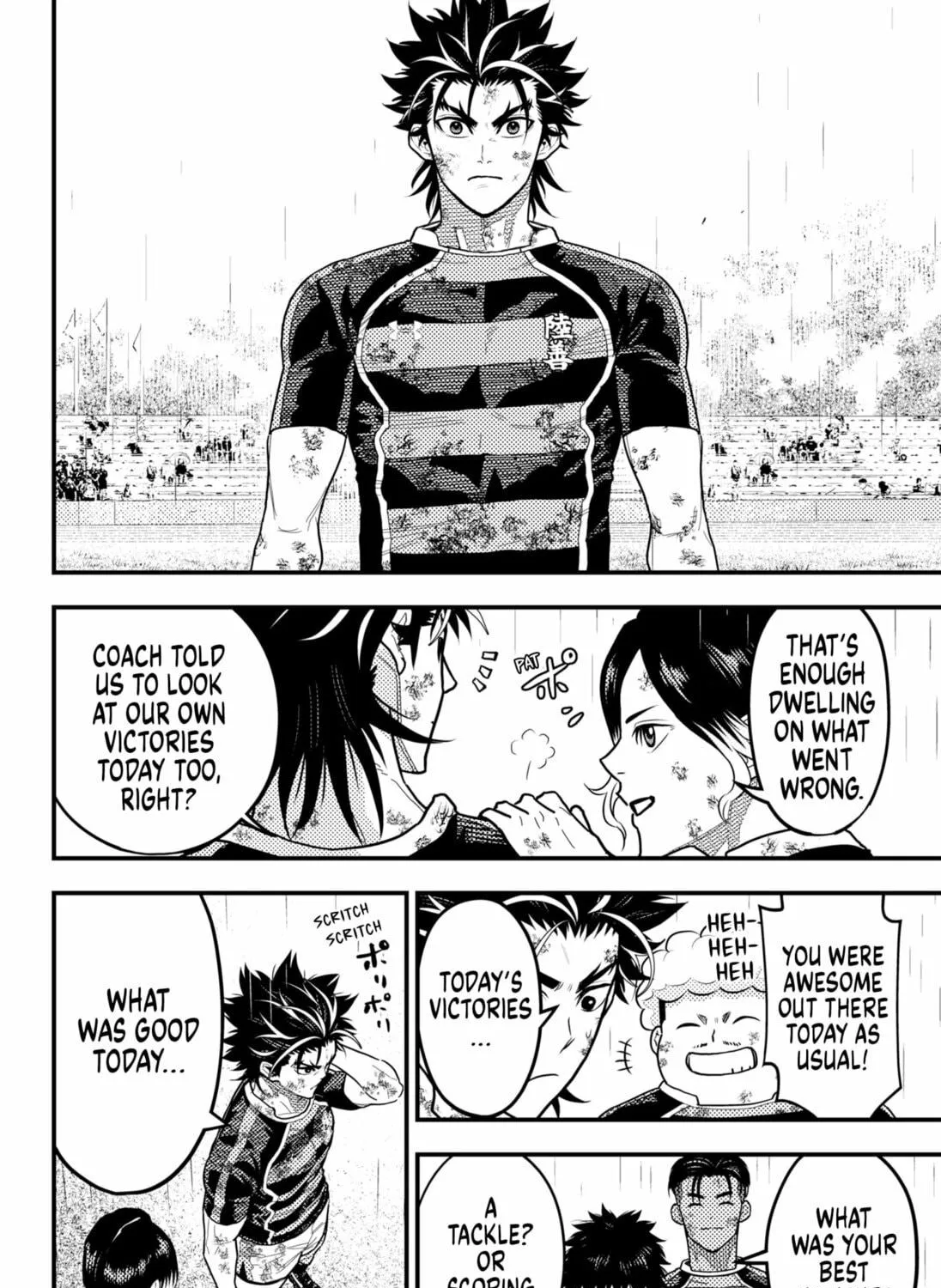 Rugby Rumble Chapter 66 page 23 - 