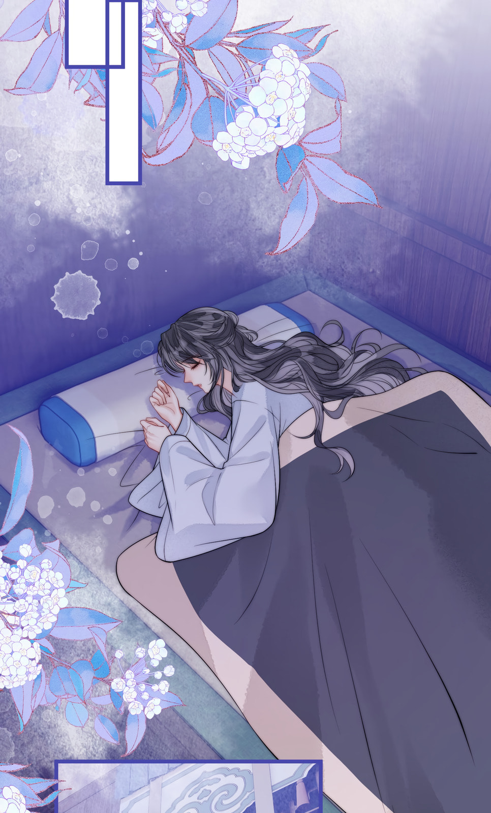 Ruhai Chapter 8 page 29 - 