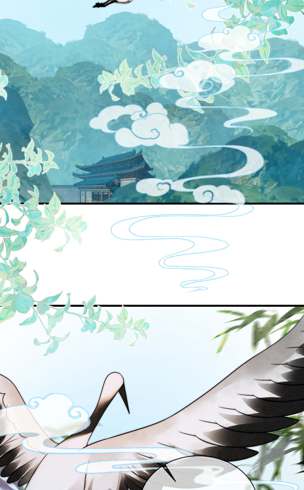 Ruhai Chapter 8 page 10 - 