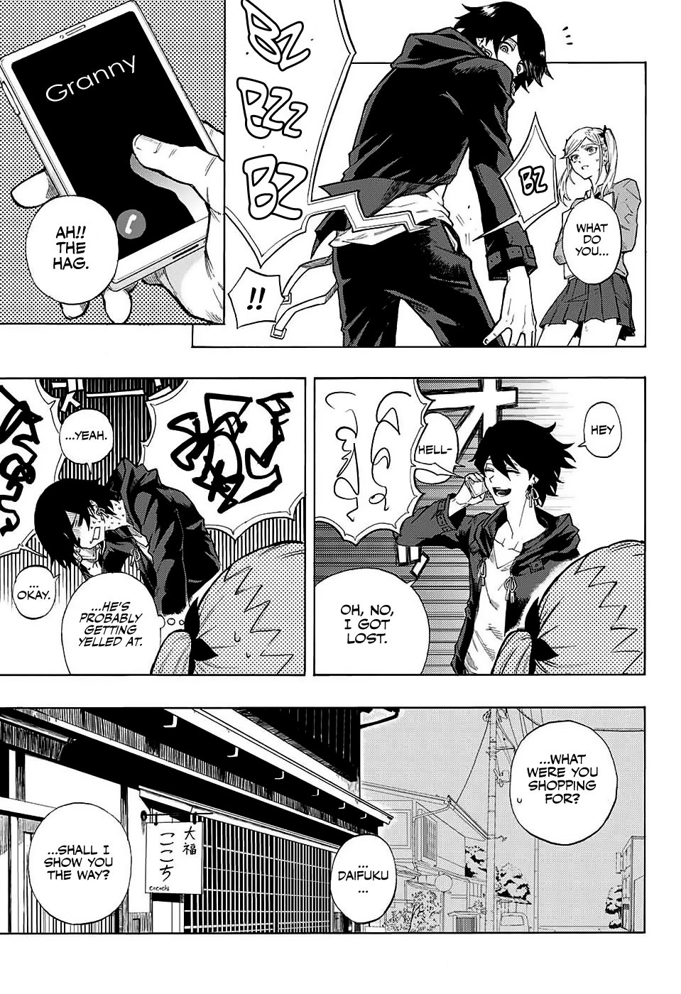 Ruirui Senki Chapter 0 page 13 - 