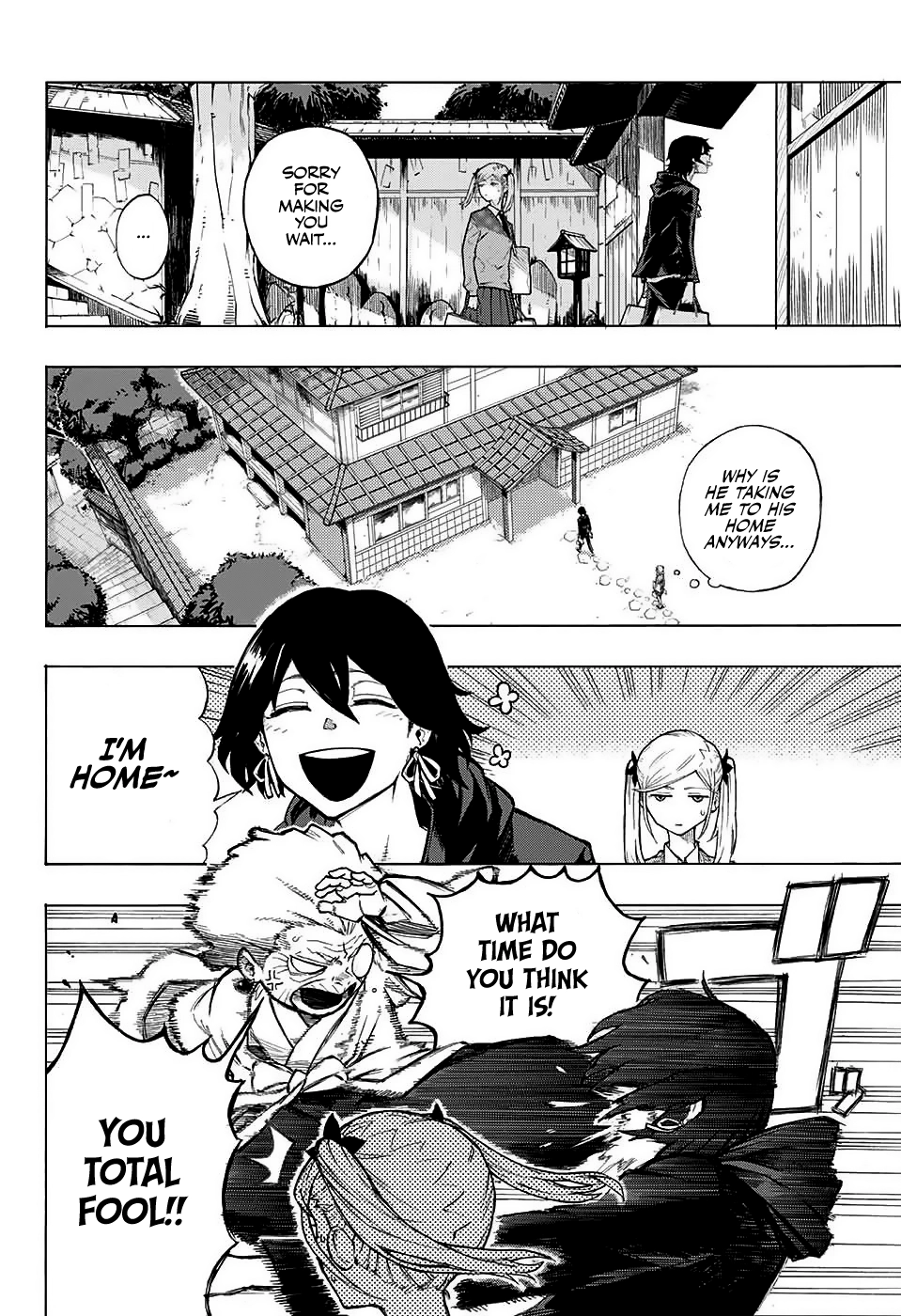 Ruirui Senki Chapter 0 page 14 - 