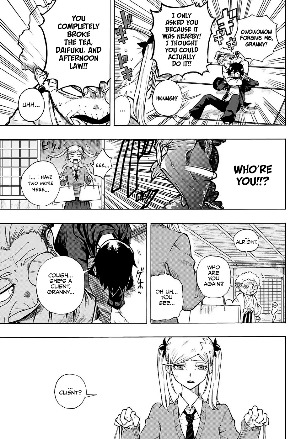 Ruirui Senki Chapter 0 page 15 - 