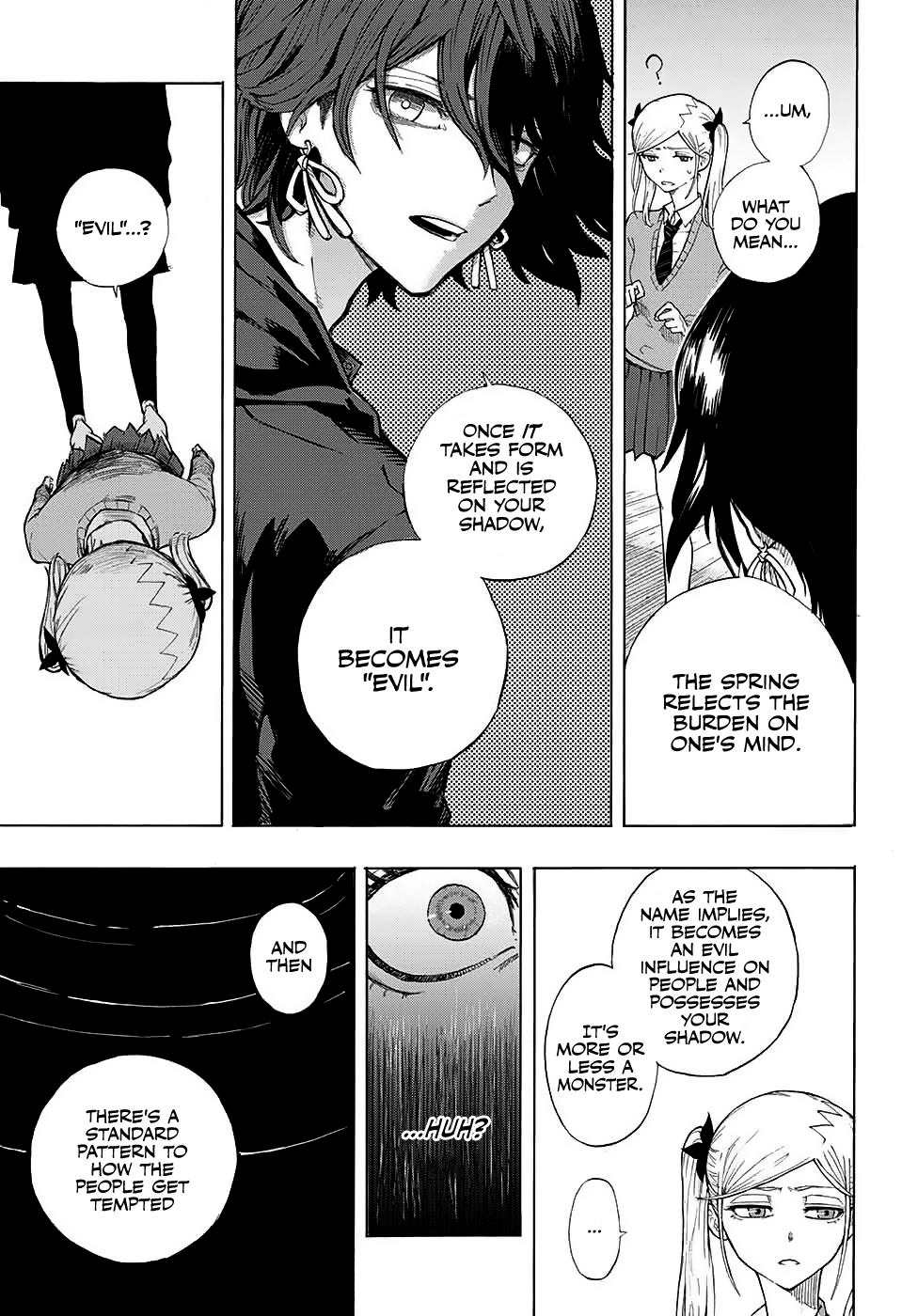 Ruirui Senki Chapter 0 page 17 - 