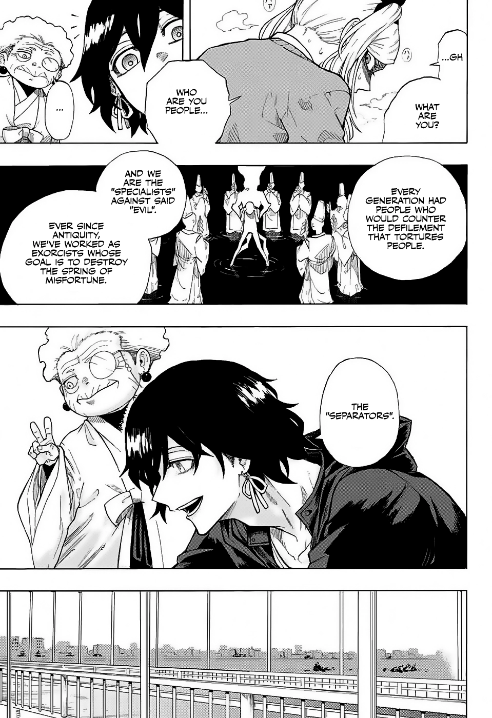 Ruirui Senki Chapter 0 page 21 - 