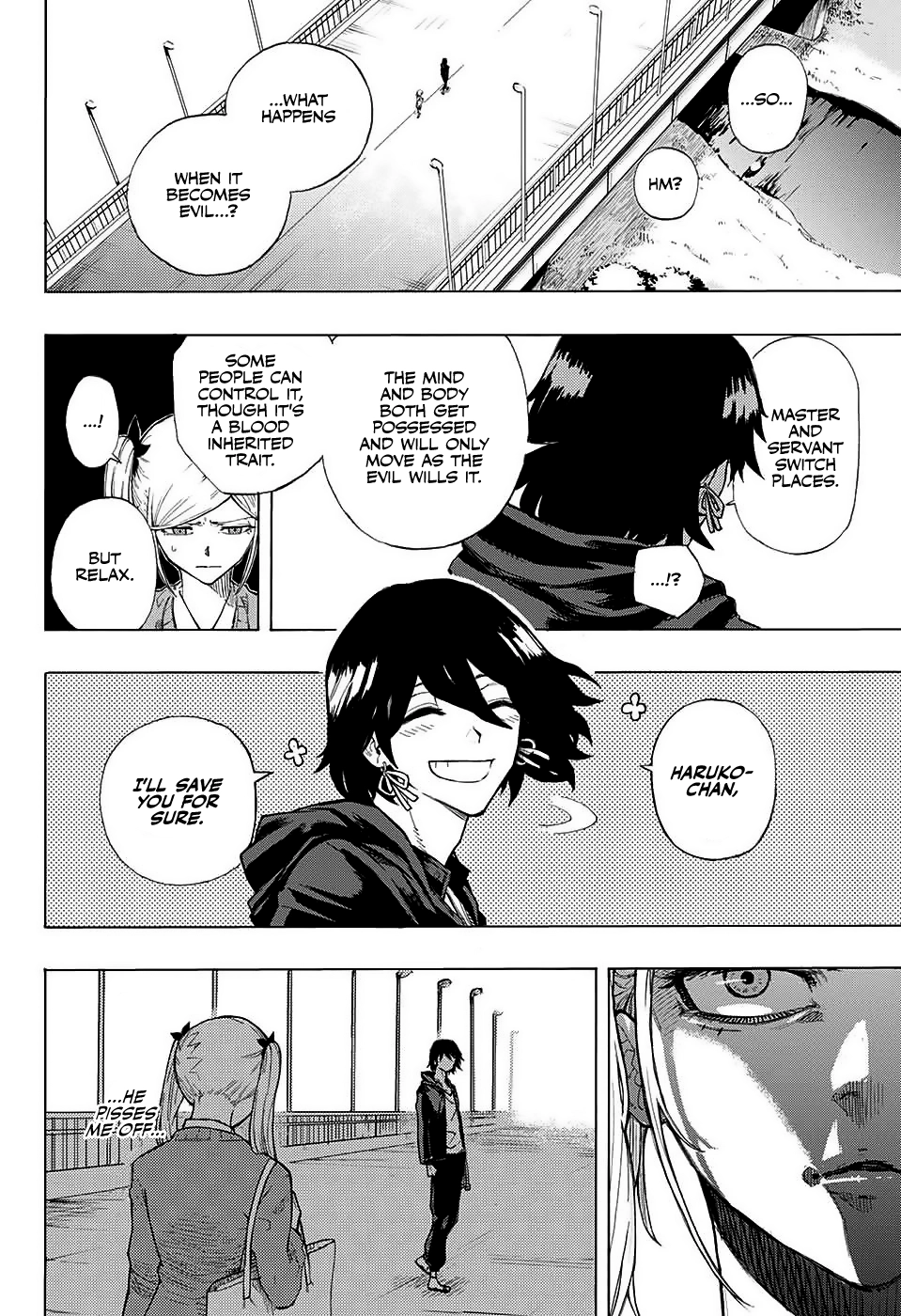 Ruirui Senki Chapter 0 page 22 - 