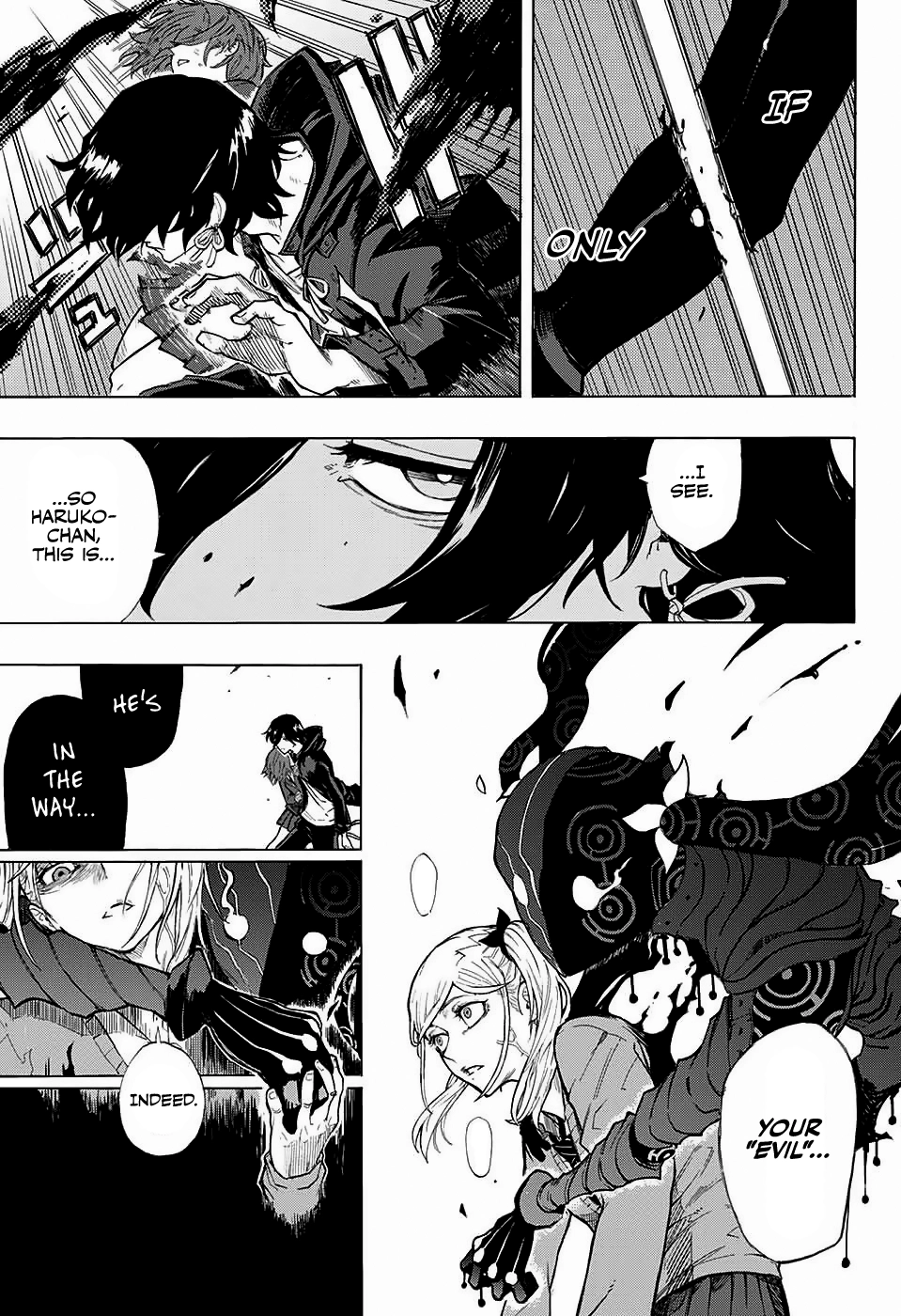 Ruirui Senki Chapter 0 page 27 - 