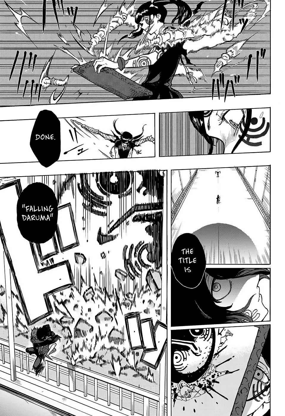Ruirui Senki Chapter 0 page 29 - 
