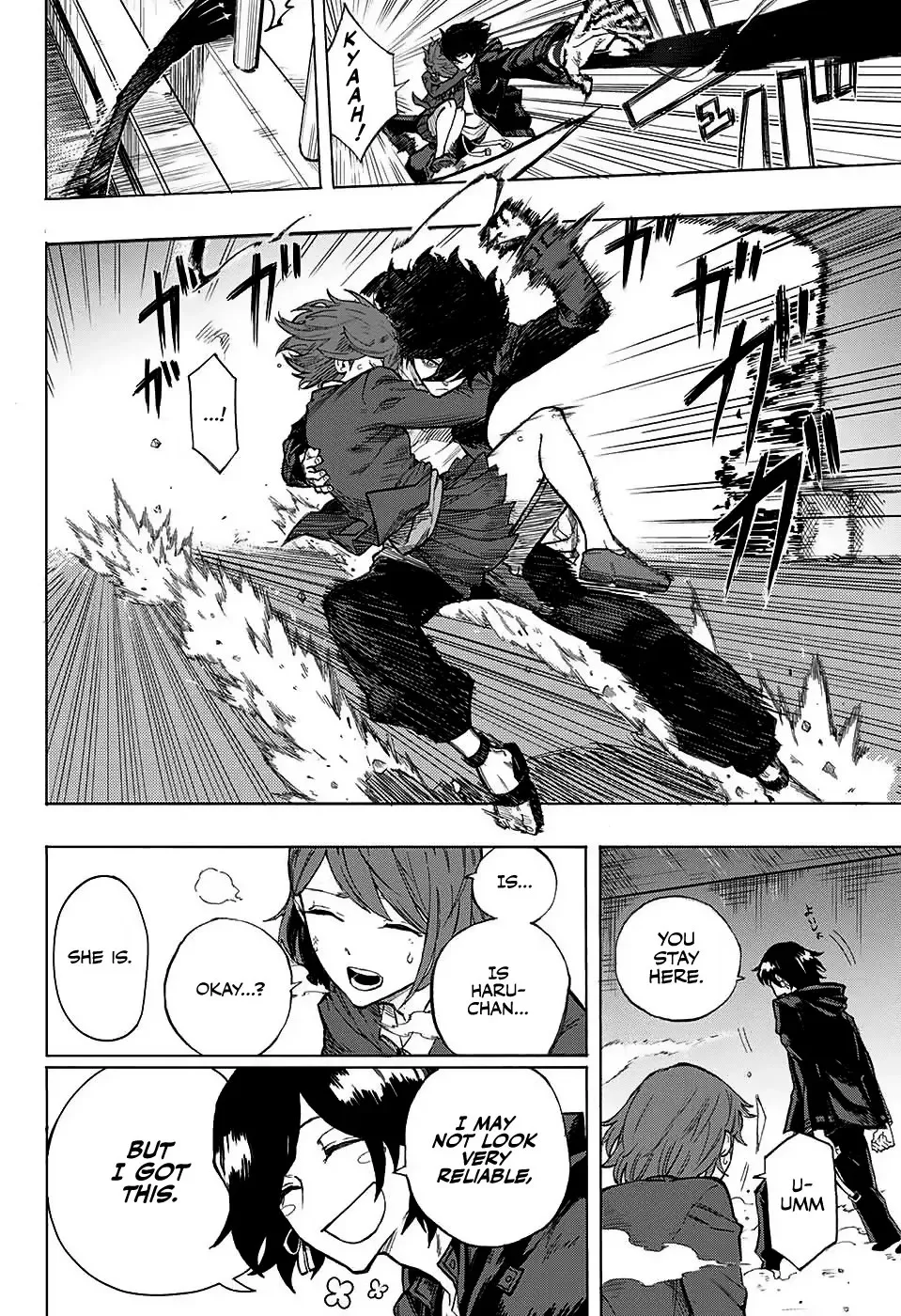 Ruirui Senki Chapter 0 page 30 - 