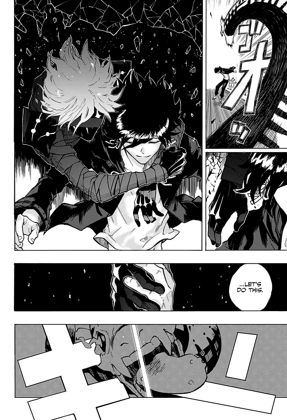 Ruirui Senki Chapter 0 page 32 - 