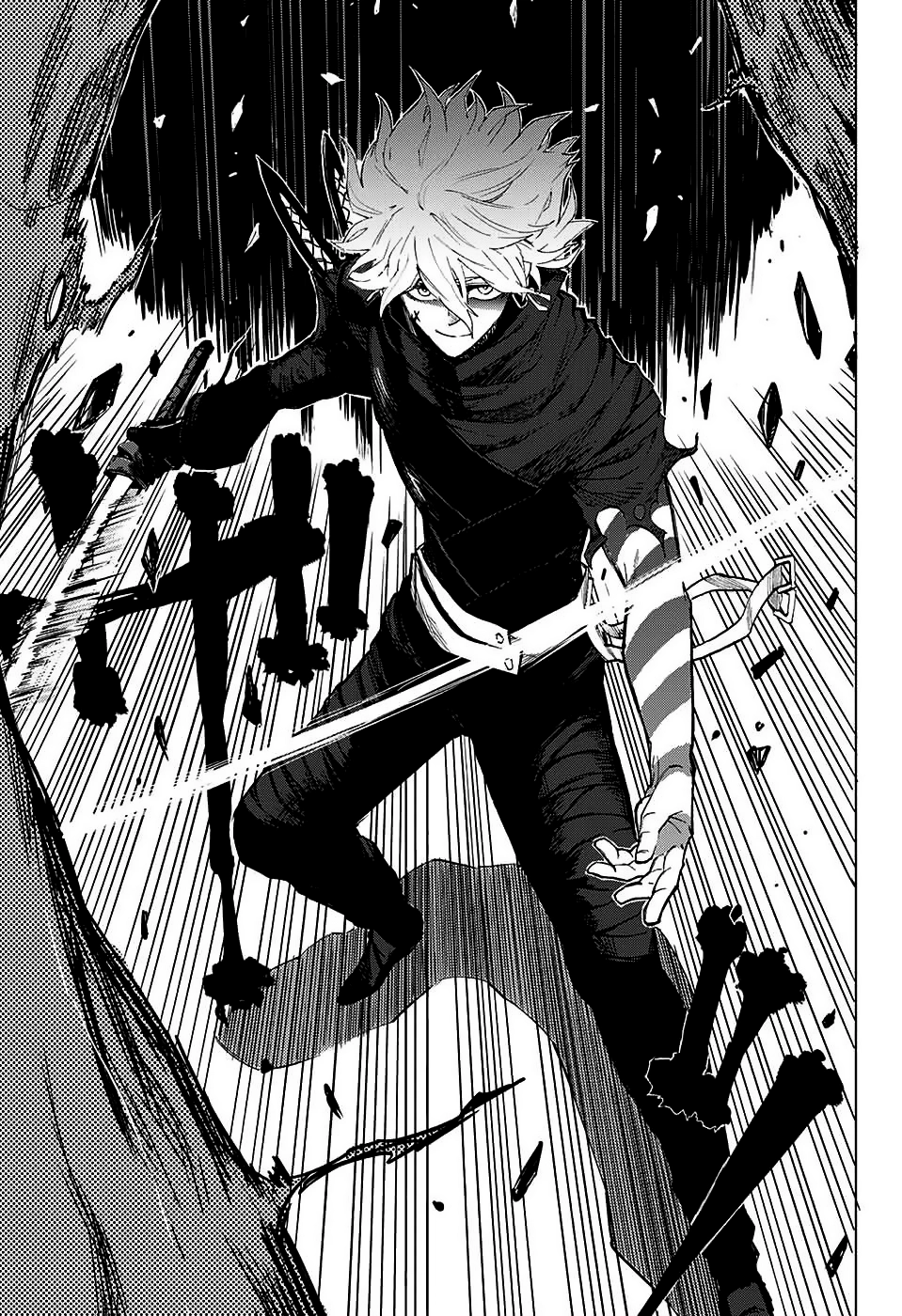 Ruirui Senki Chapter 0 page 33 - 