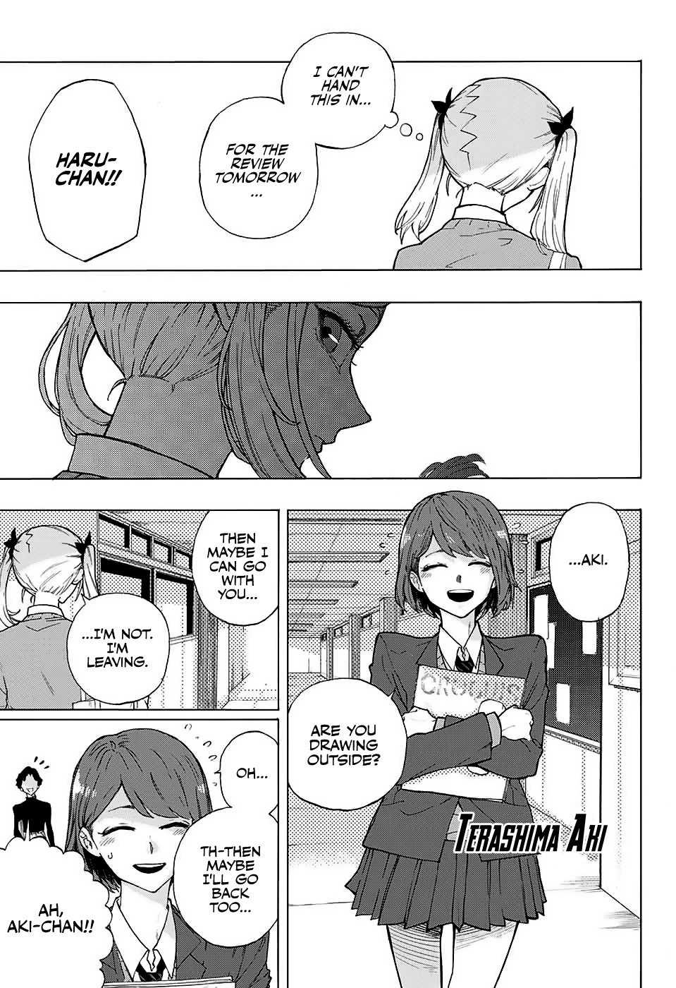 Ruirui Senki Chapter 0 page 5 - 