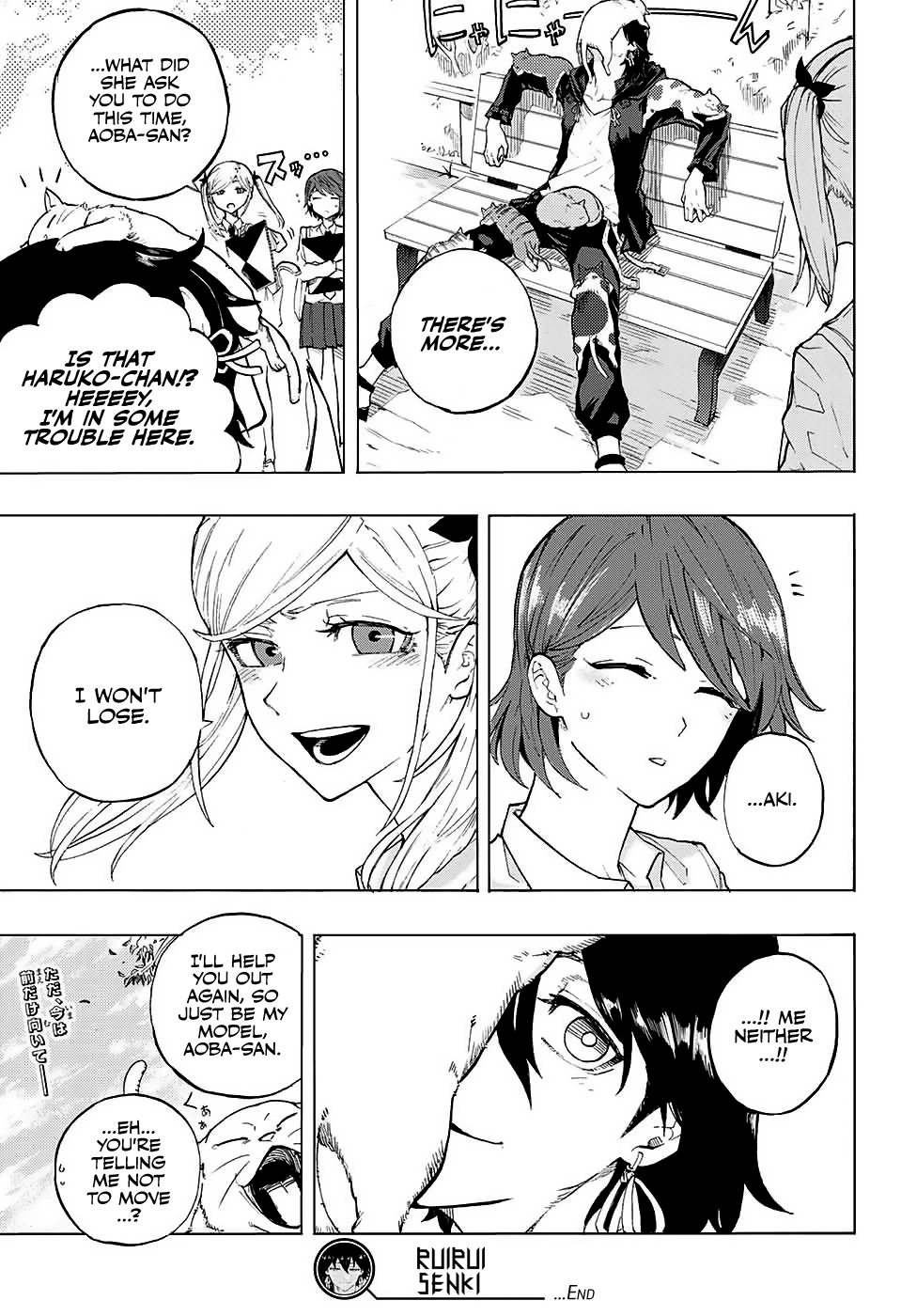 Ruirui Senki Chapter 0 page 46 - 