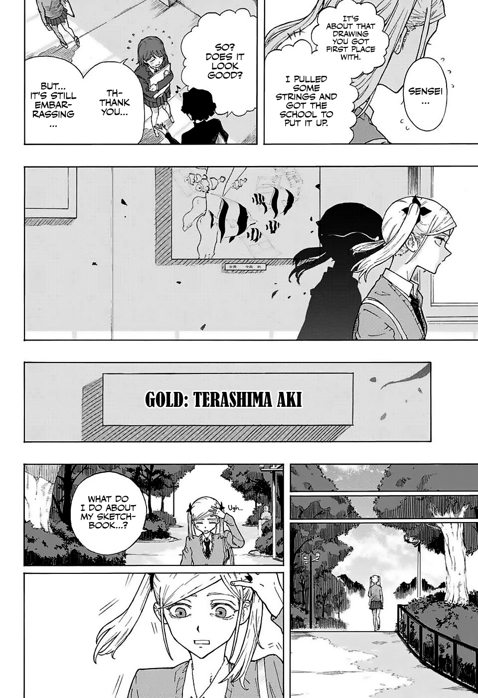 Ruirui Senki Chapter 0 page 6 - 
