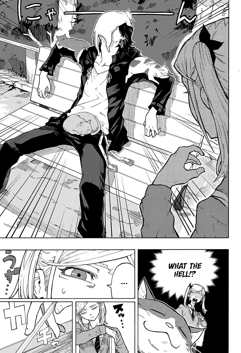 Ruirui Senki Chapter 0 page 7 - 