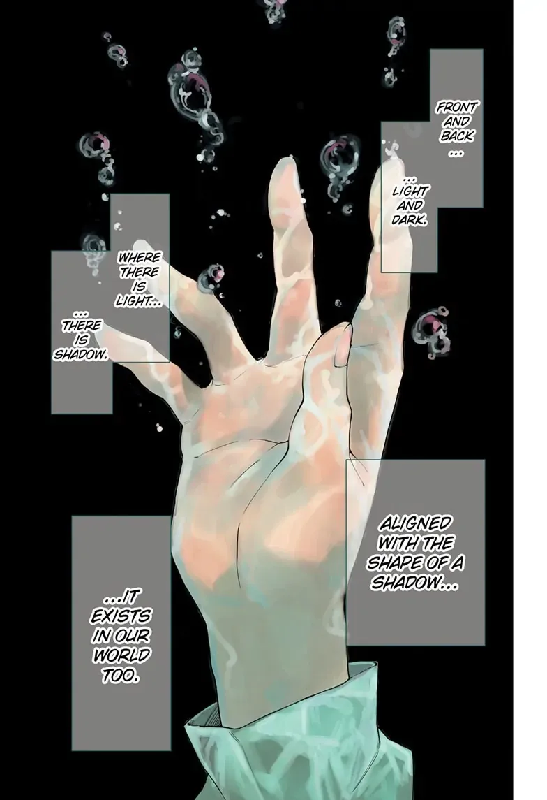 Ruirui Senki Chapter 1 page 1 - 