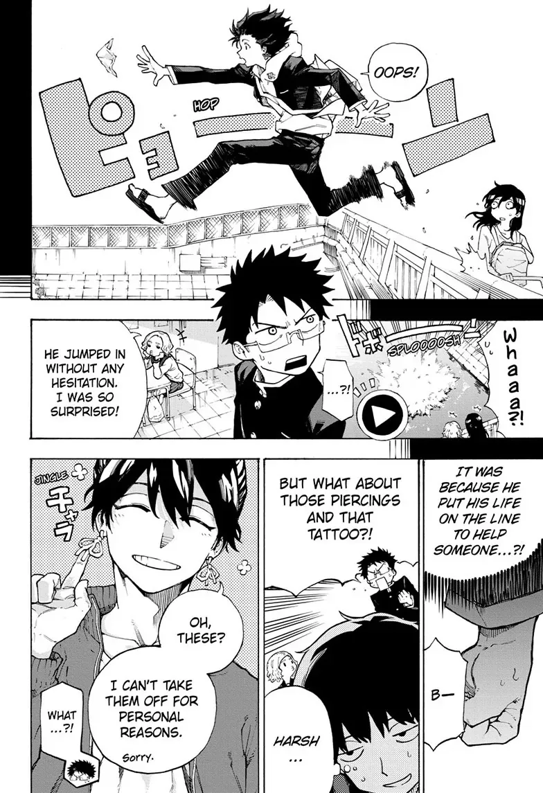 Ruirui Senki Chapter 1 page 11 - 