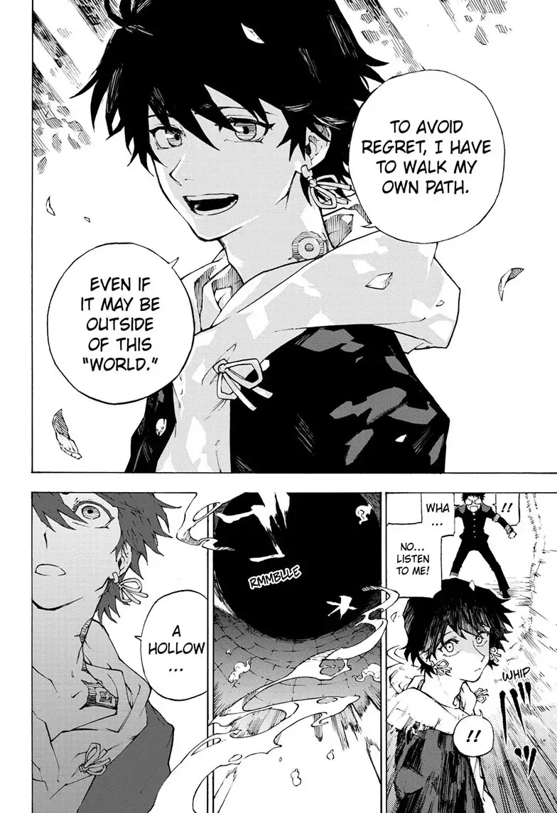 Ruirui Senki Chapter 1 page 15 - 