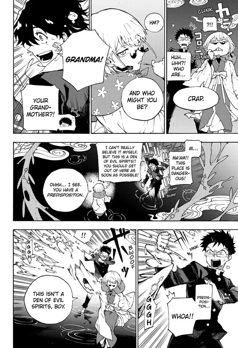 Ruirui Senki Chapter 1 page 18 - 