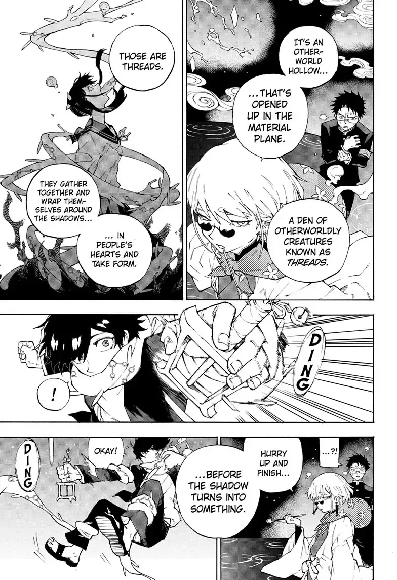 Ruirui Senki Chapter 1 page 19 - 