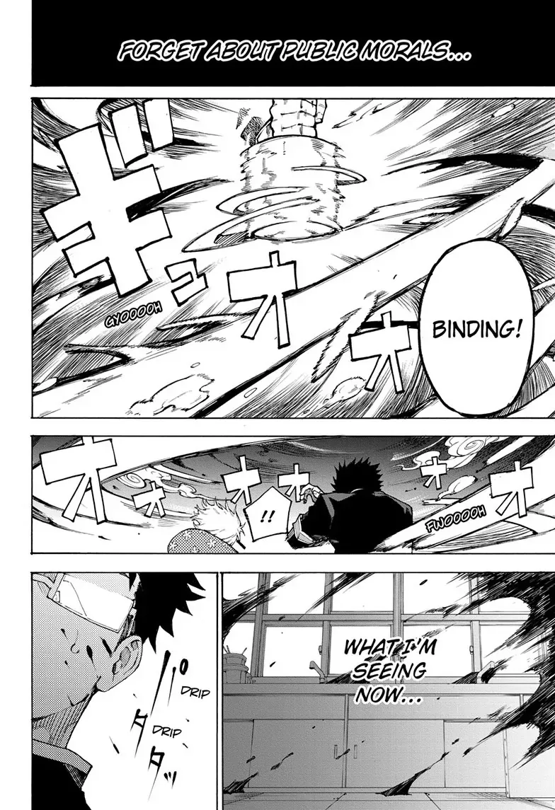 Ruirui Senki Chapter 1 page 20 - 