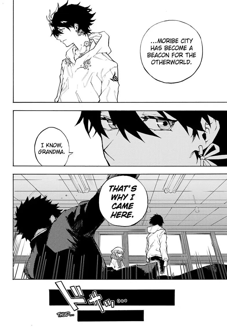 Ruirui Senki Chapter 1 page 22 - 