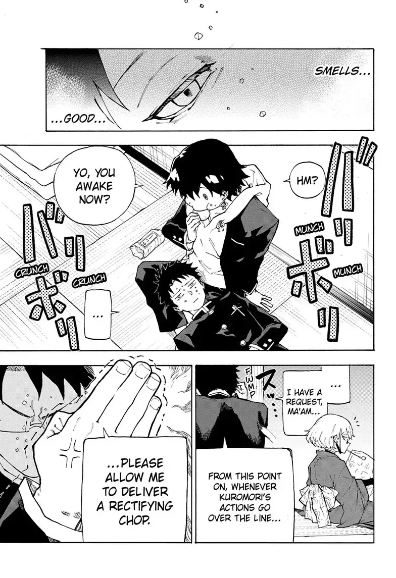Ruirui Senki Chapter 1 page 23 - 