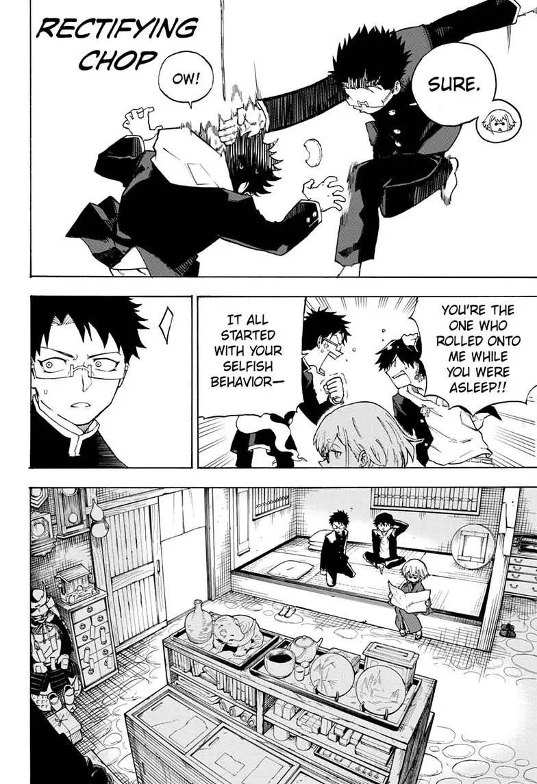 Ruirui Senki Chapter 1 page 24 - 