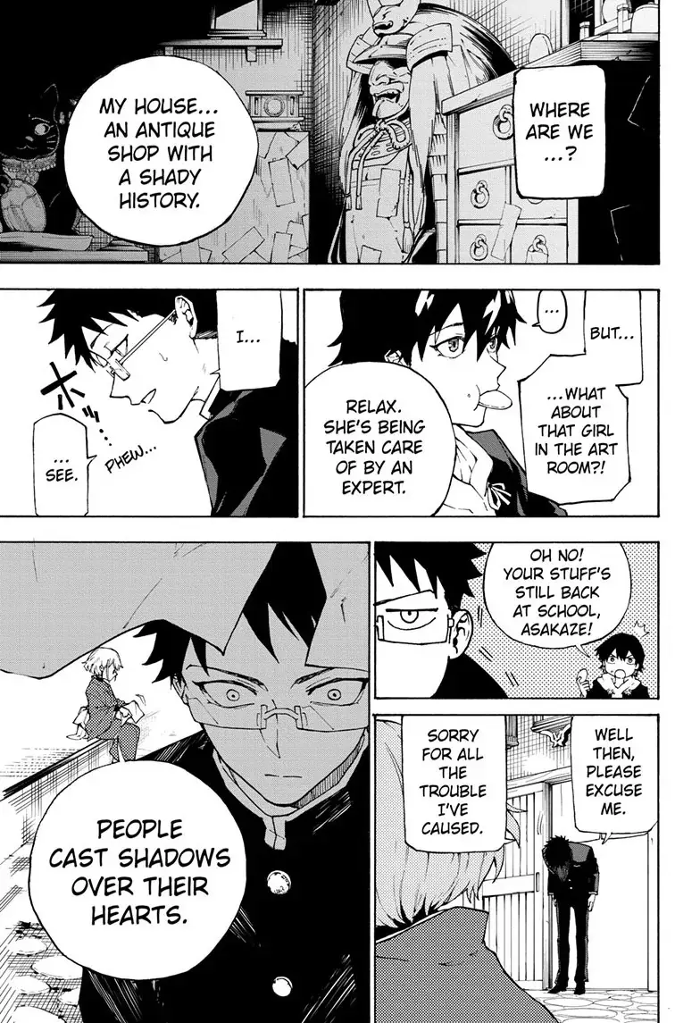 Ruirui Senki Chapter 1 page 25 - 