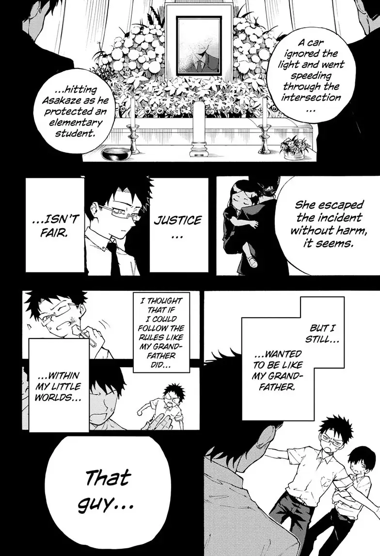Ruirui Senki Chapter 1 page 28 - 