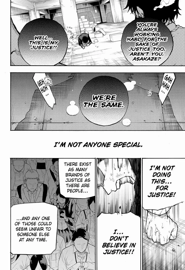 Ruirui Senki Chapter 1 page 36 - 