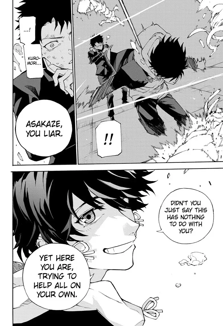 Ruirui Senki Chapter 1 page 38 - 