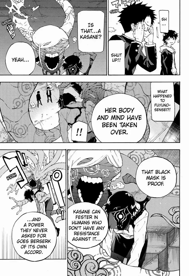 Ruirui Senki Chapter 1 page 39 - 