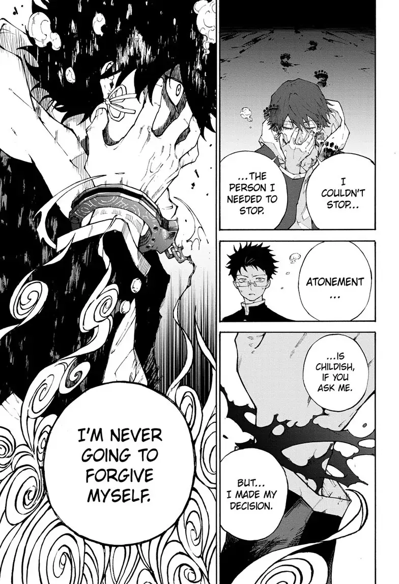 Ruirui Senki Chapter 1 page 43 - 