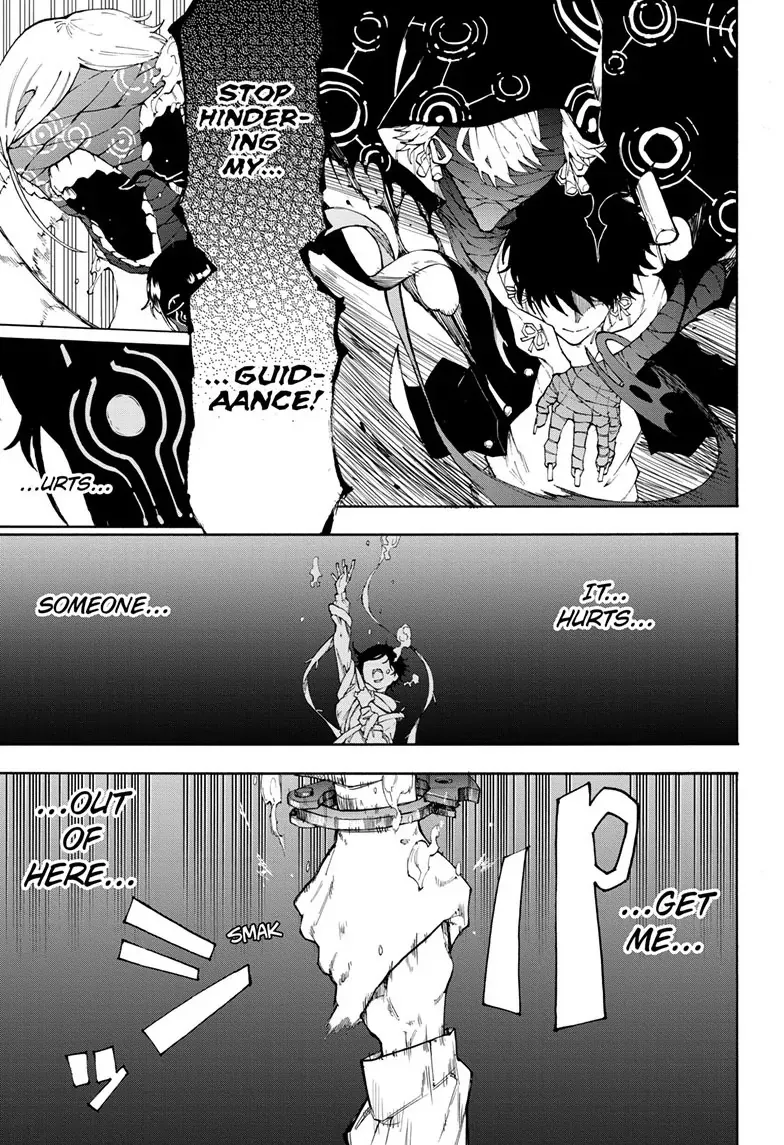 Ruirui Senki Chapter 1 page 47 - 