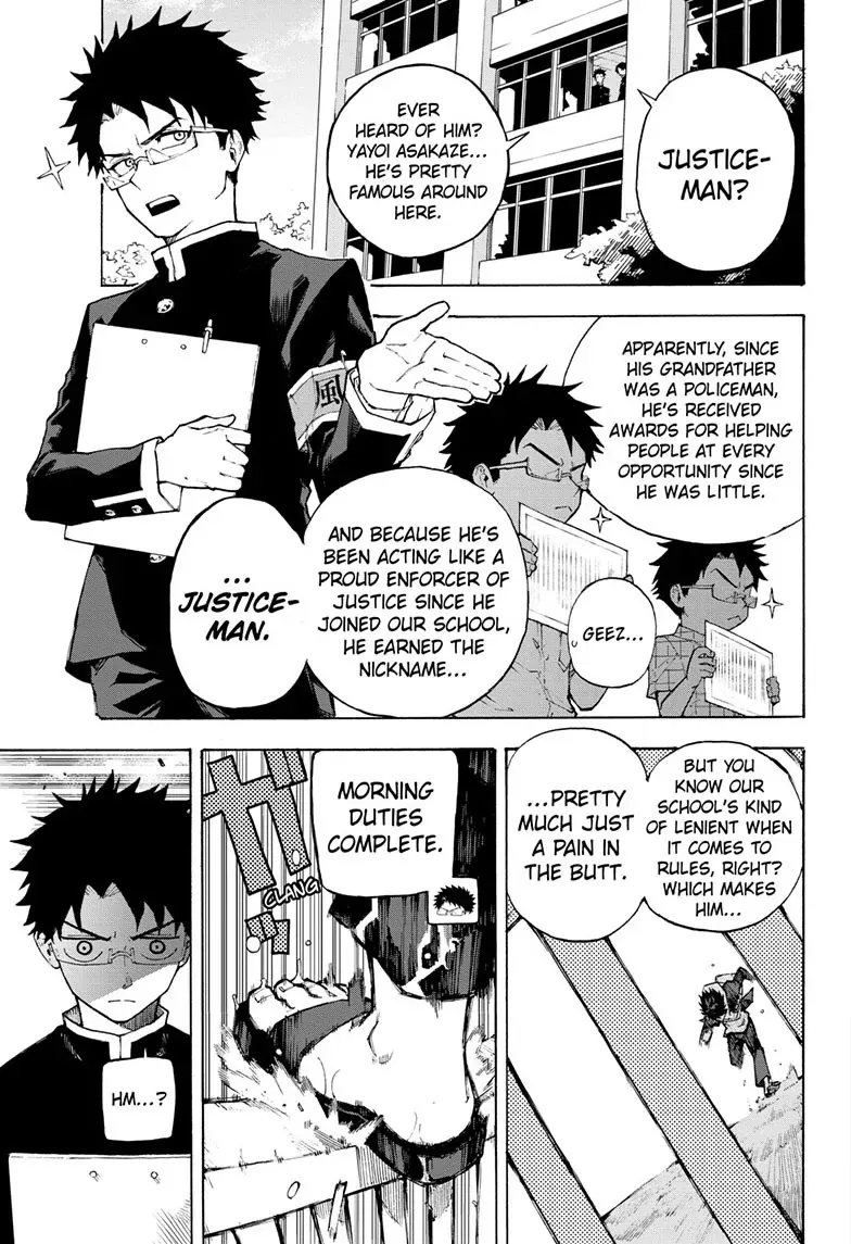 Ruirui Senki Chapter 1 page 6 - 