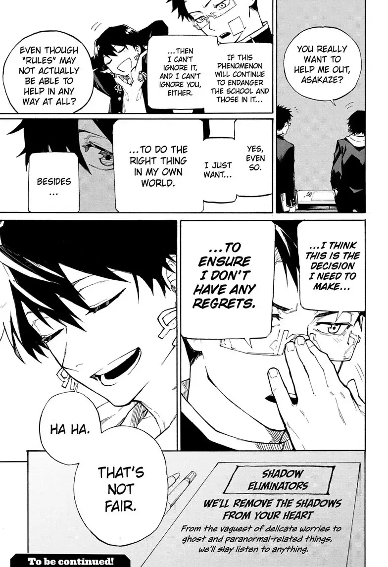 Ruirui Senki Chapter 1 page 52 - 