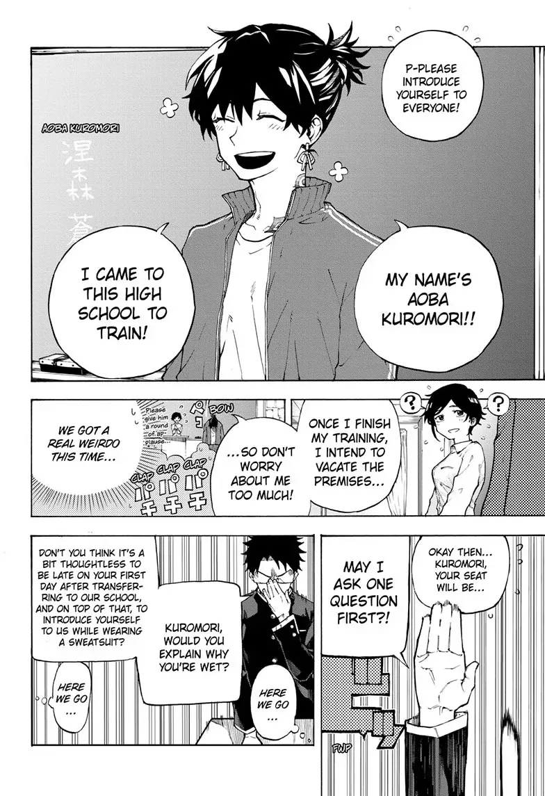 Ruirui Senki Chapter 1 page 9 - 