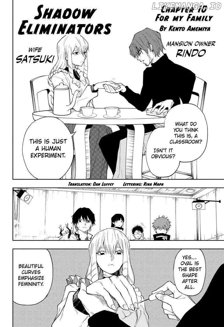 Ruirui Senki Chapter 10 page 2 - 