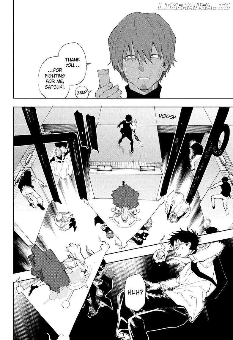 Ruirui Senki Chapter 10 page 14 - 
