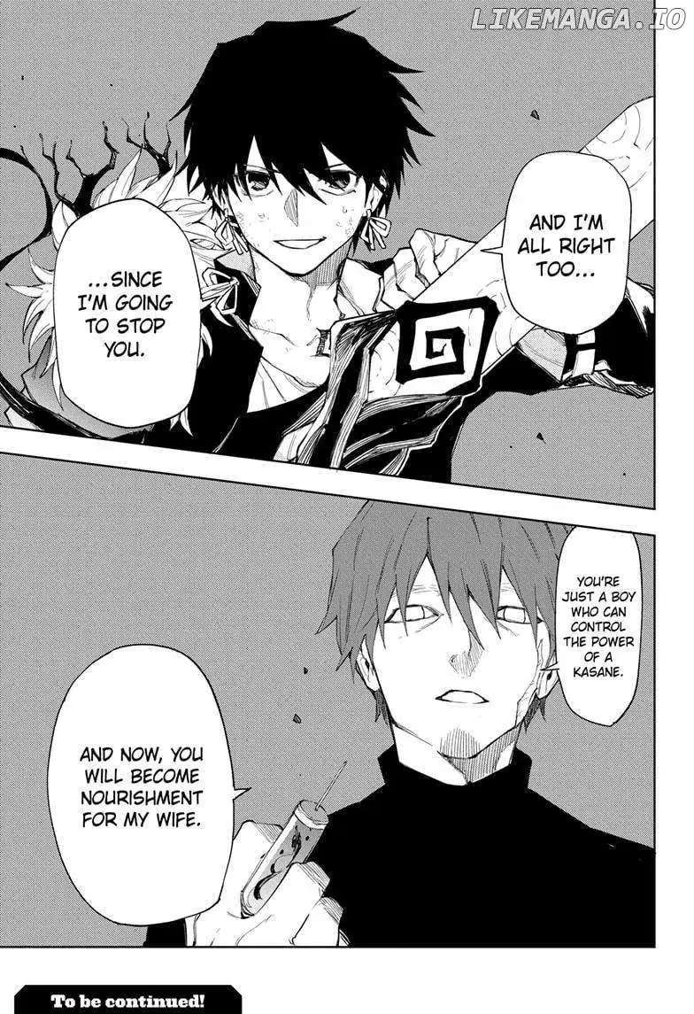 Ruirui Senki Chapter 10 page 19 - 