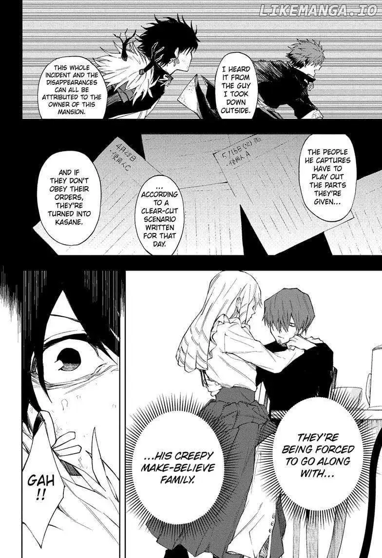 Ruirui Senki Chapter 10 page 6 - 