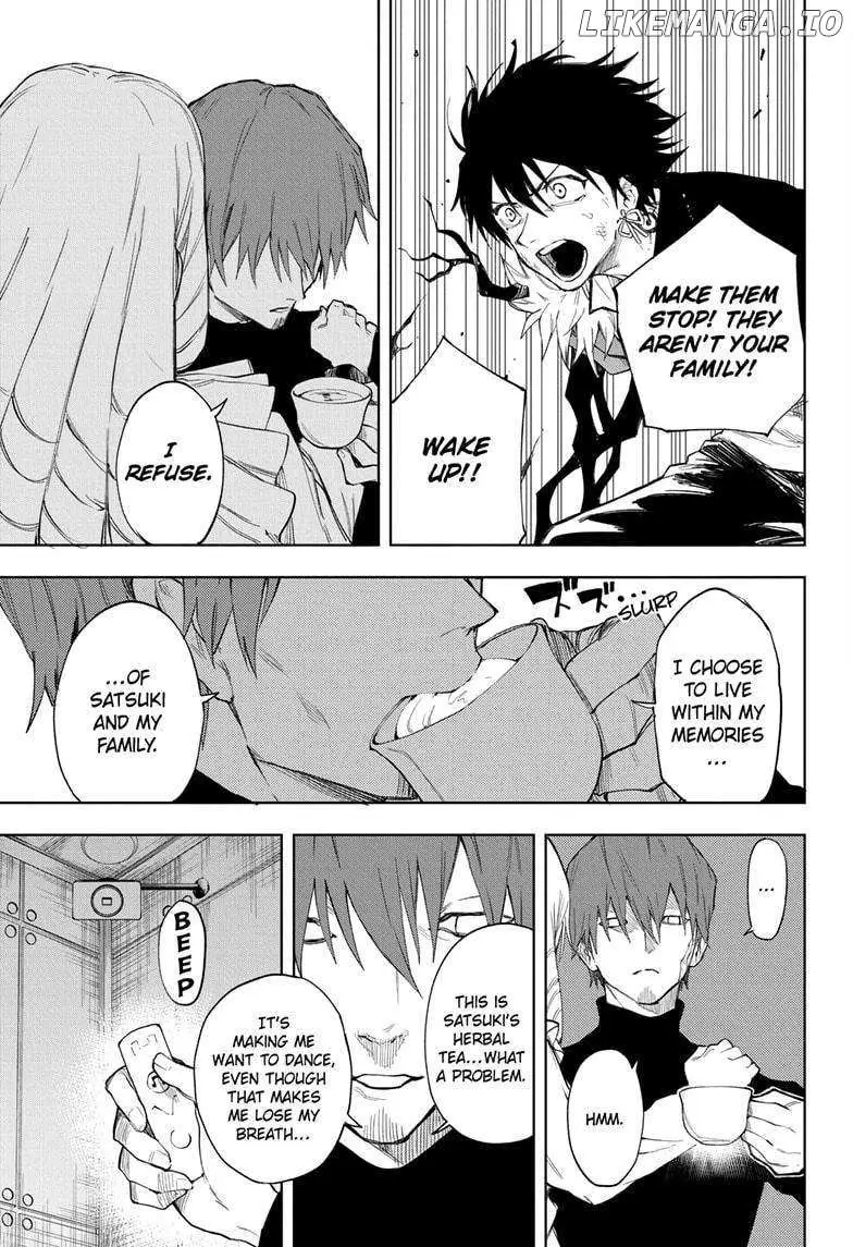 Ruirui Senki Chapter 10 page 7 - 