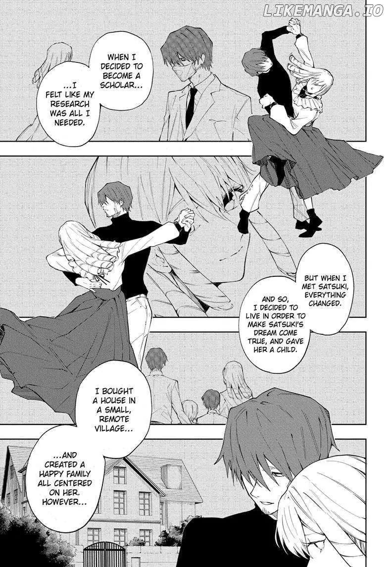Ruirui Senki Chapter 10 page 9 - 