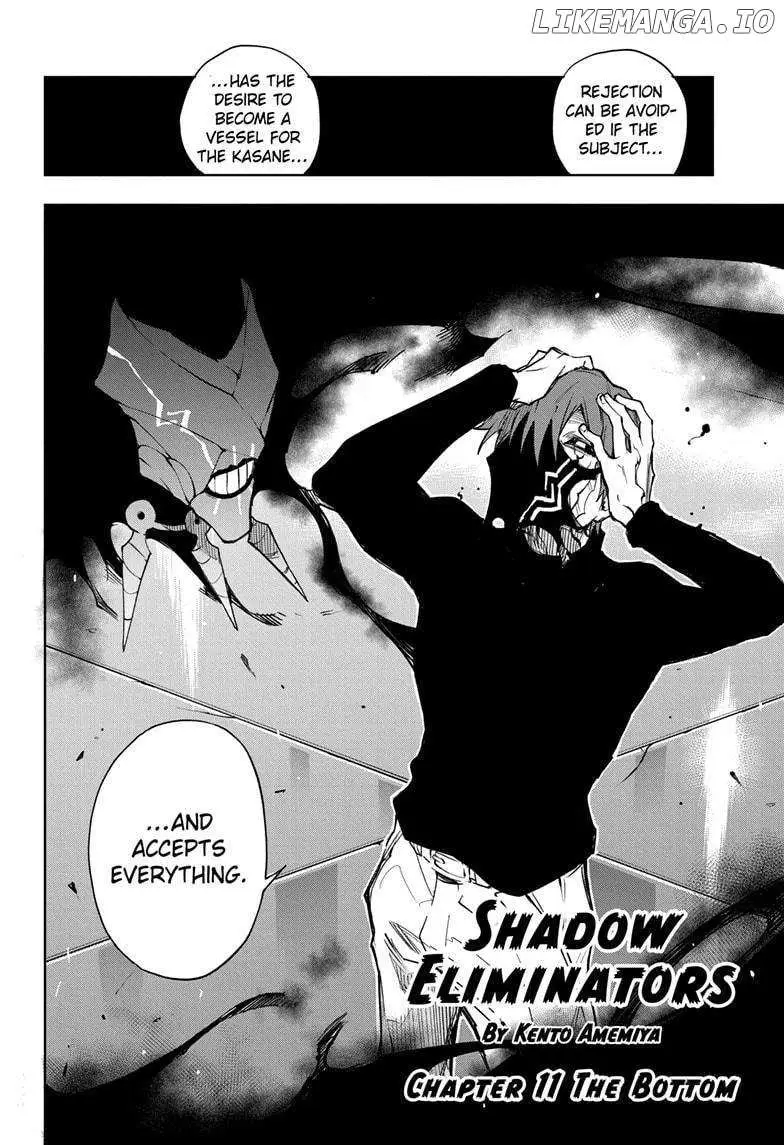 Ruirui Senki Chapter 11 page 2 - 