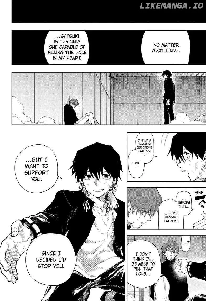 Ruirui Senki Chapter 11 page 14 - 