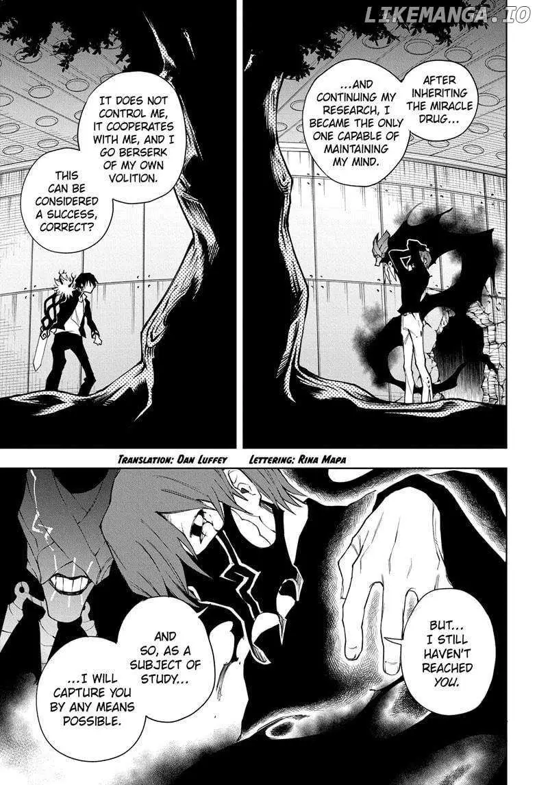 Ruirui Senki Chapter 11 page 3 - 