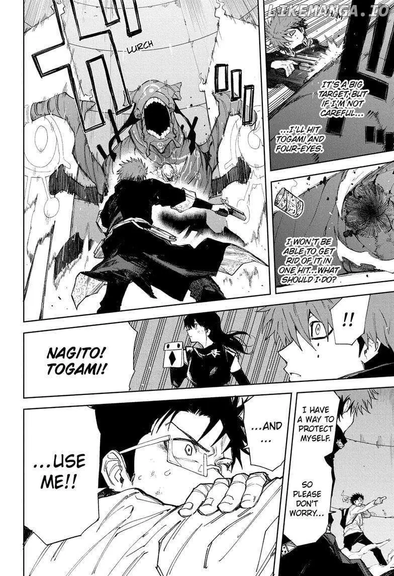 Ruirui Senki Chapter 11 page 8 - 